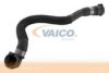 BMW 17127508042 Radiator Hose